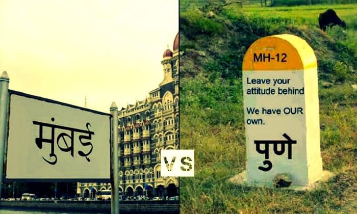 Find out why Pune is Better than Mumbai